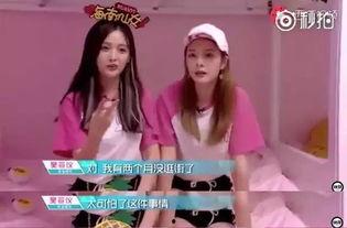 海南富婆爆料新闻视频,揭秘奢华生活背后的惊人真相 第3张 海南富婆爆料新闻视频,揭秘奢华生活背后的惊人真相 第3张