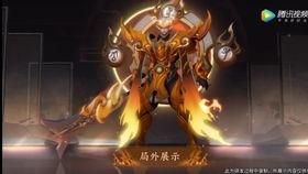 张飞最新皮肤爆料视频大全,揭秘爆料视频中的五大亮点 第2张 张飞最新皮肤爆料视频大全,揭秘爆料视频中的五大亮点 第2张