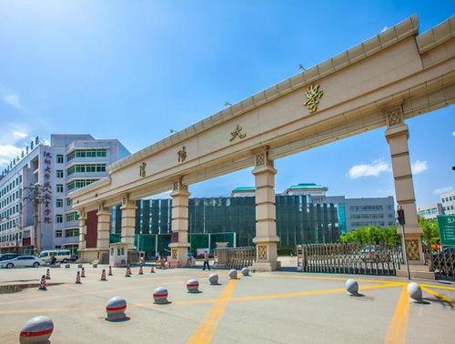 沈阳大学最新爆料,揭秘校园风云与变革历程