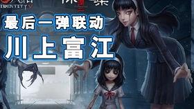 富江王者新皮肤爆料视频