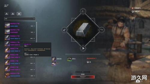 暗区突围s1赛季衣服最新爆料,神秘爆料揭示未来战袍风采