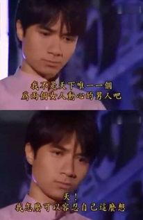 情深深在线观看,重温经典，共赴青春回忆之旅  第2张