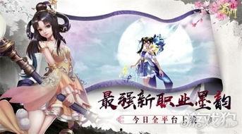 墨韵最新爆料,揭秘娱乐圈惊天秘密