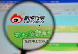 娱乐八卦最新爆料微博,最新爆料微博曝光惊人内幕！”