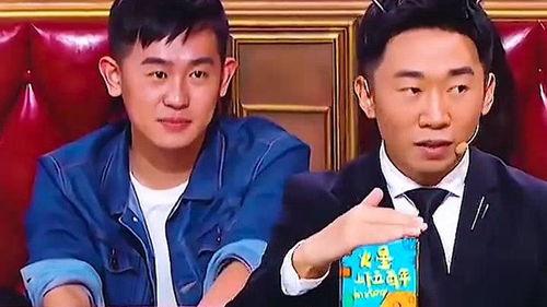 大鹏爆料杨迪视频大全,揭秘娱乐圈背后的秘密 第3张 大鹏爆料杨迪视频大全,揭秘娱乐圈背后的秘密 第3张