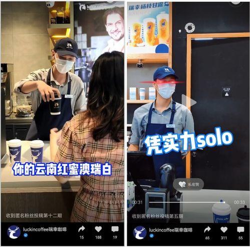 王者爆料俊哥直播视频在线观看,王者爆料幕后故事,精彩瞬间不容错过 第3张 王者爆料俊哥直播视频在线观看,王者爆料幕后故事,精彩瞬间不容错过 第3张