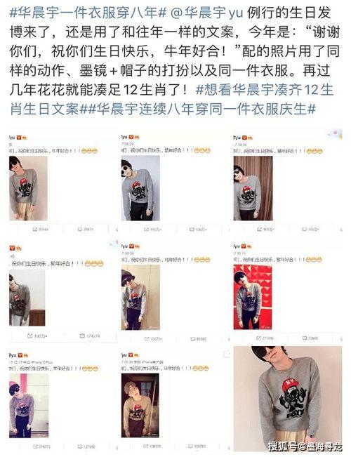 秀秀是谁爆料小三视频,一场婚姻的危机与真相 第2张 秀秀是谁爆料小三视频,一场婚姻的危机与真相 第2张