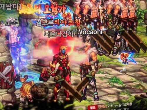 韩服地下城手游最新爆料,韩服版本全新内容抢先看! 第2张 韩服地下城手游最新爆料,韩服版本全新内容抢先看! 第2张